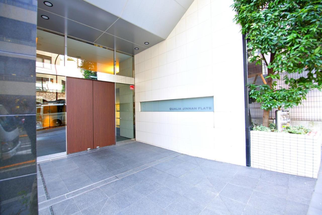 Qualia Jinnan Flat Tóquio Exterior foto